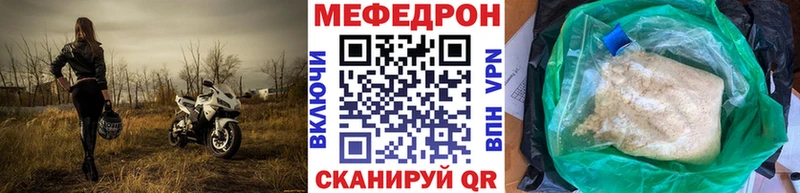 Где купить наркоту Касли Cocaine  ГАШ  Канабис 