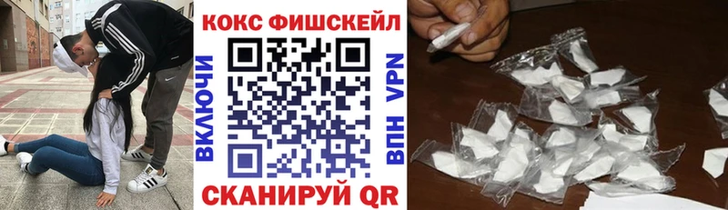 Кокаин Перу Касли