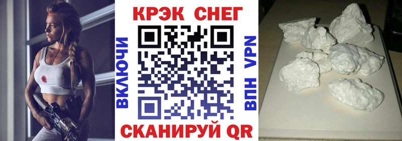 COCAIN Columbia  Касли 