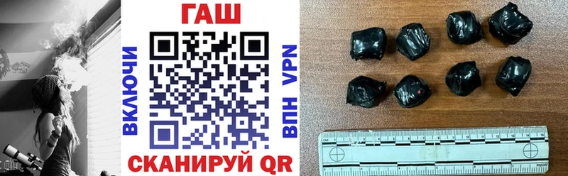 ГАШИШ 40% ТГК  хочу наркоту  Касли 
