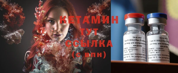 бутират Алзамай