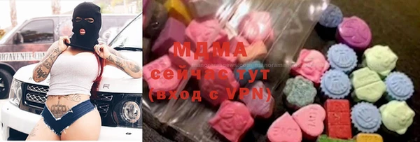 гашишное масло Абдулино