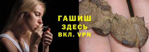кокс Алексин