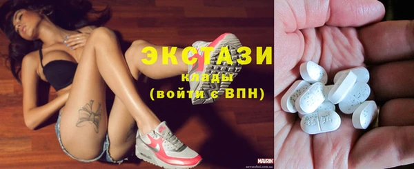 шишки Алексеевка