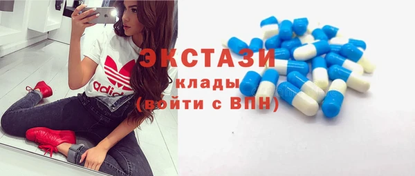 шишки Алексеевка