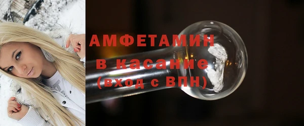 шишки Алексеевка