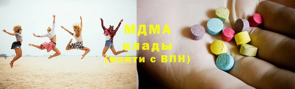 бутират Алзамай