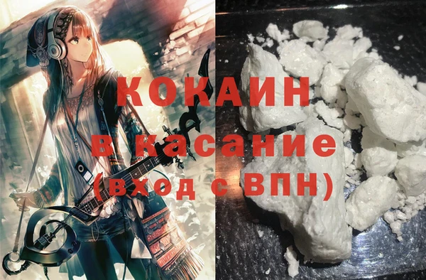 бутират Алзамай