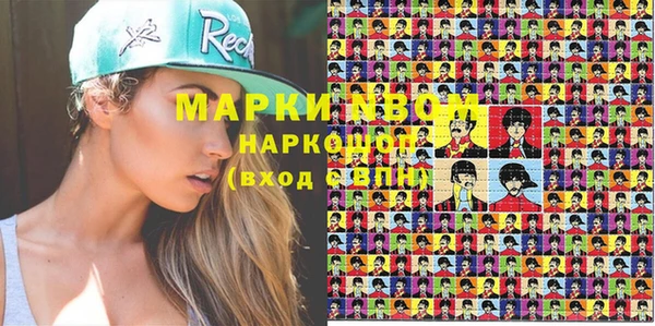 кокс Алексин