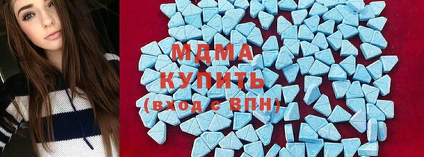 бутират Алзамай