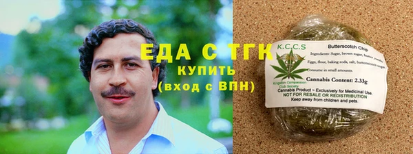 шишки Алексеевка
