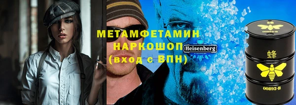 кокс Алексин