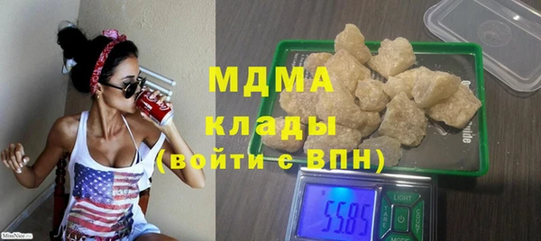 кокс Алексин