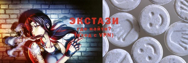 шишки Алексеевка