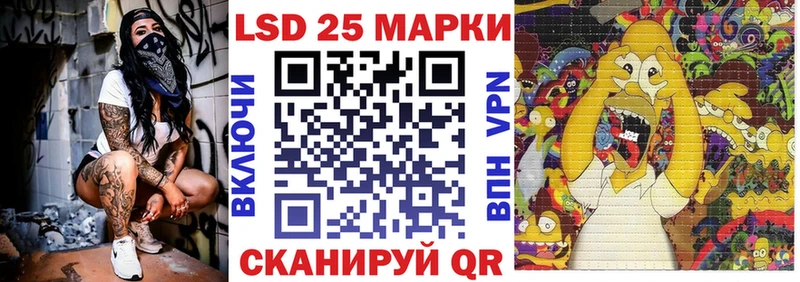 маркетплейс телеграм  блэк спрут сайт  Касли  Марки N-bome 1,5мг 